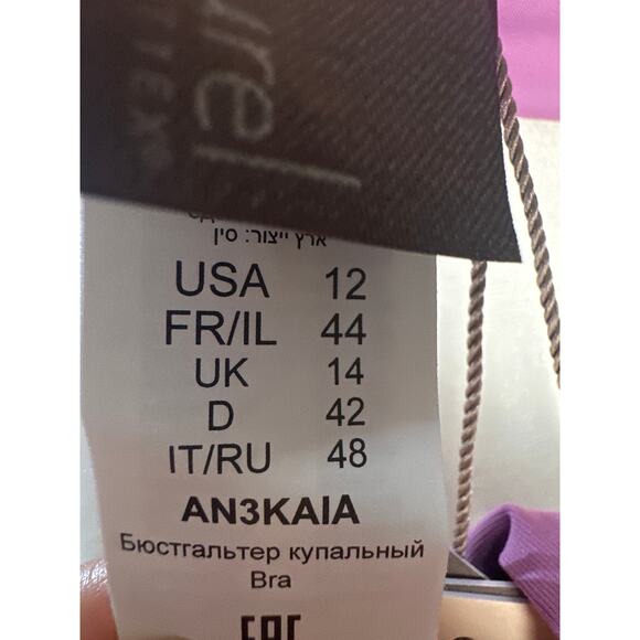 Ay Natrurel by‎ Gottex swim bikini top size 12 reversible pink/brown w/scrunchie - Picture 4 of 7